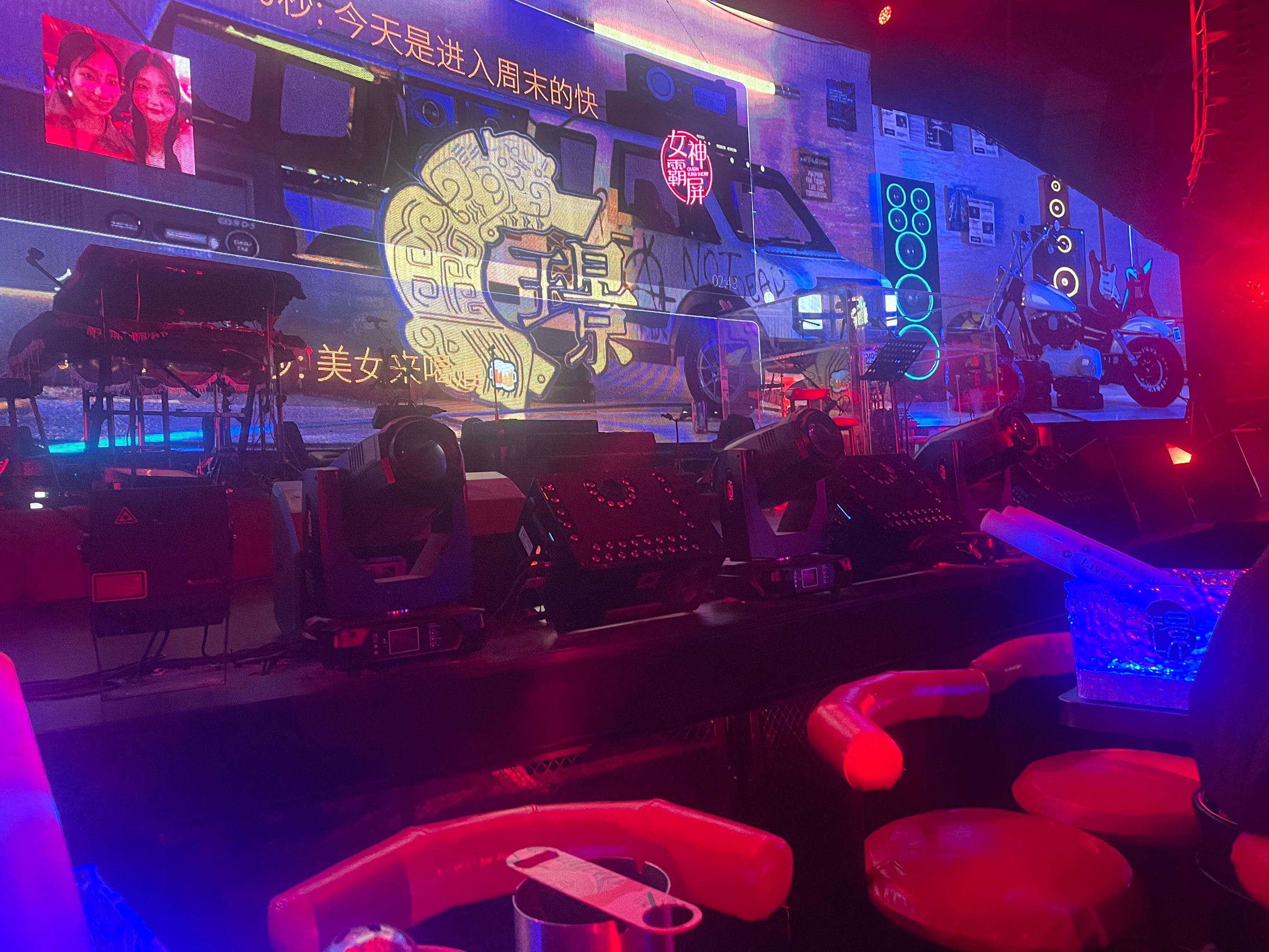 东营商务ktv收费标准-东营区ktv预定