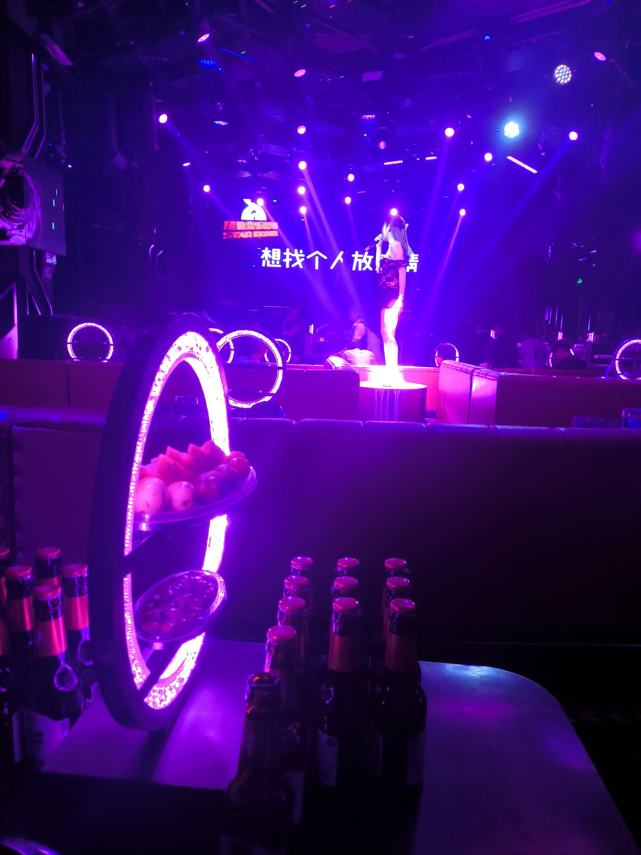 东营商务ktv低端场设计攻略-东营区ktv预定